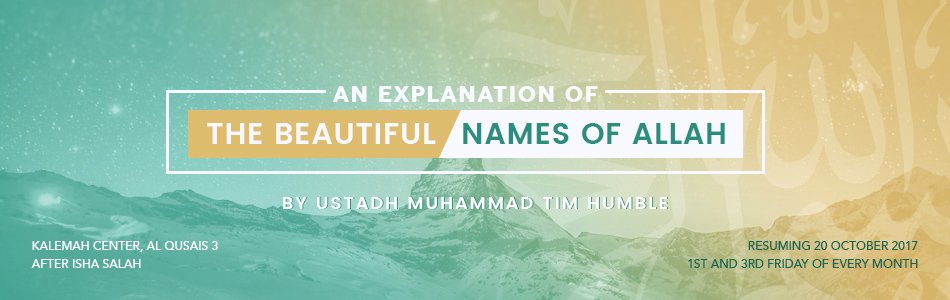 Beautiful-names-of-allah